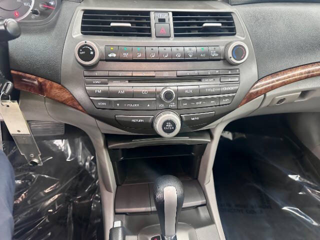 2012 Honda Accord EX