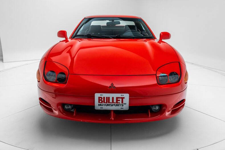 1995 Mitsubishi 3000GT