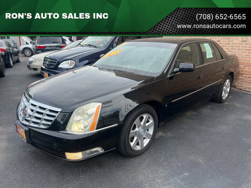2007 Cadillac DTS Luxury I's photo