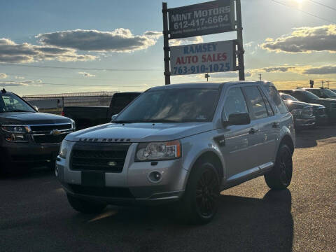 2009 Land Rover LR2 HSE