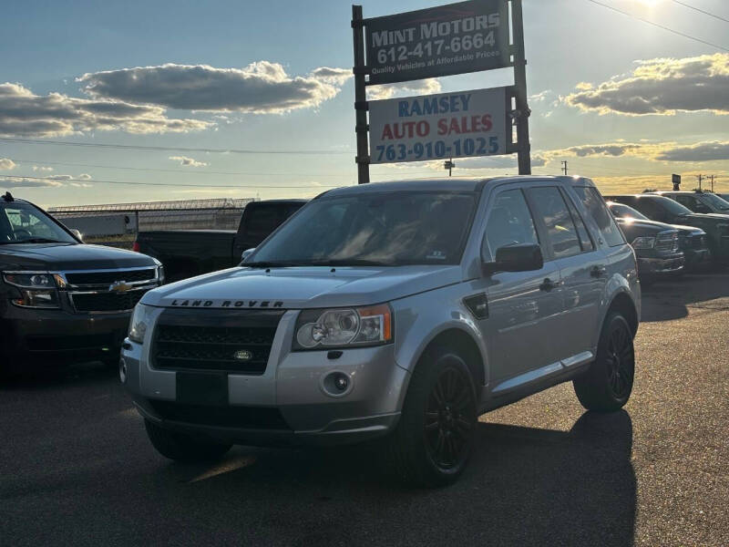 2009 Land Rover LR2 HSE