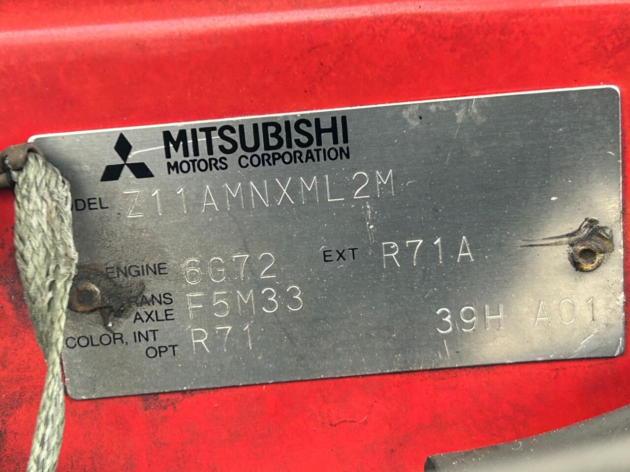 1995 Mitsubishi 3000GT 25