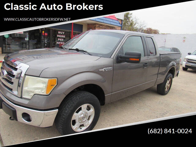 2010 Ford F-150 XLT's photo