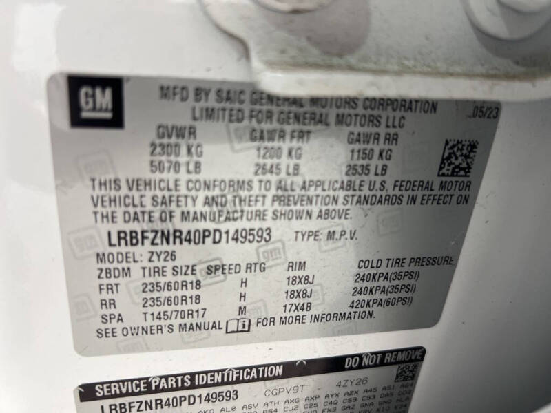 2023 Buick Envision Essence