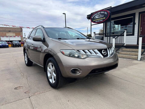 2009 Nissan Murano S