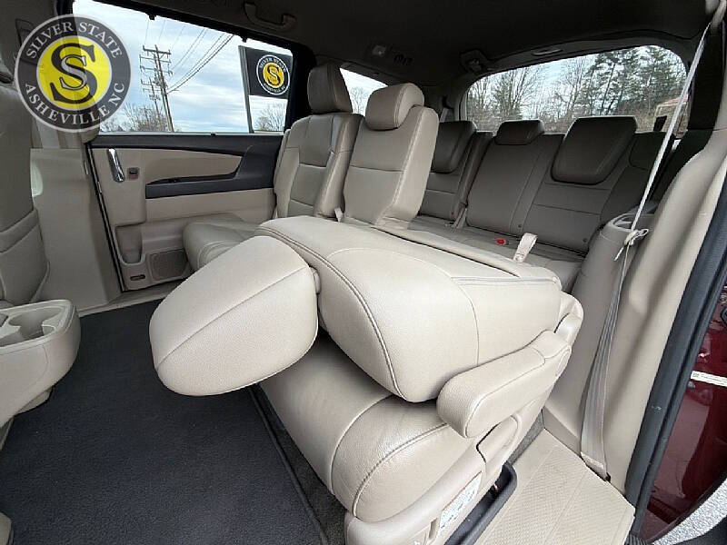 2017 Honda Odyssey EX-L