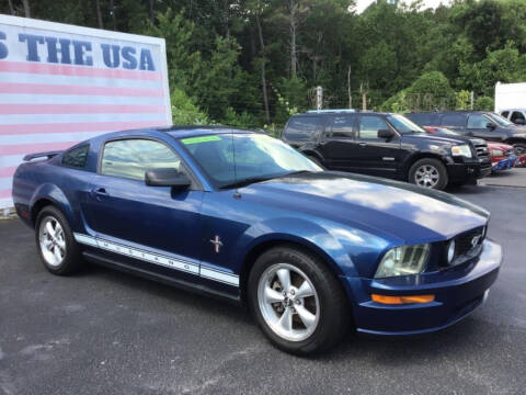 2007 Ford Mustang