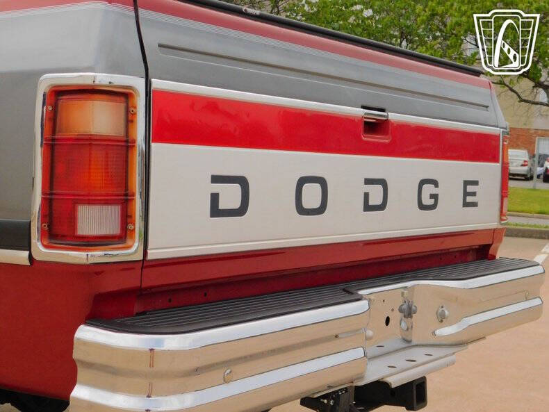 1991 Dodge RAM 250