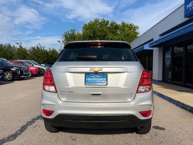 2018 Chevrolet Trax LS