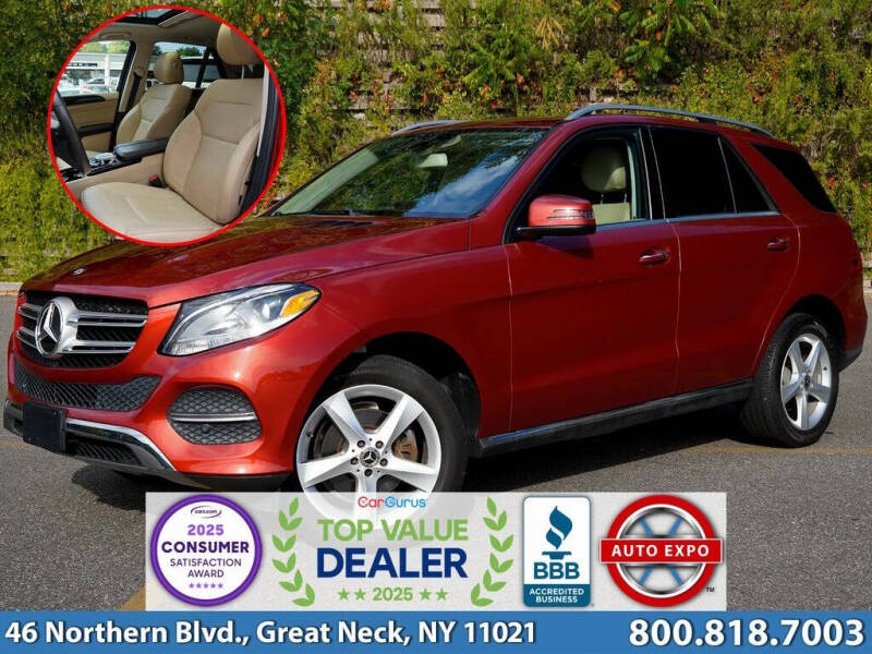 2017 Mercedes-Benz GLE GLE 350 4MATIC