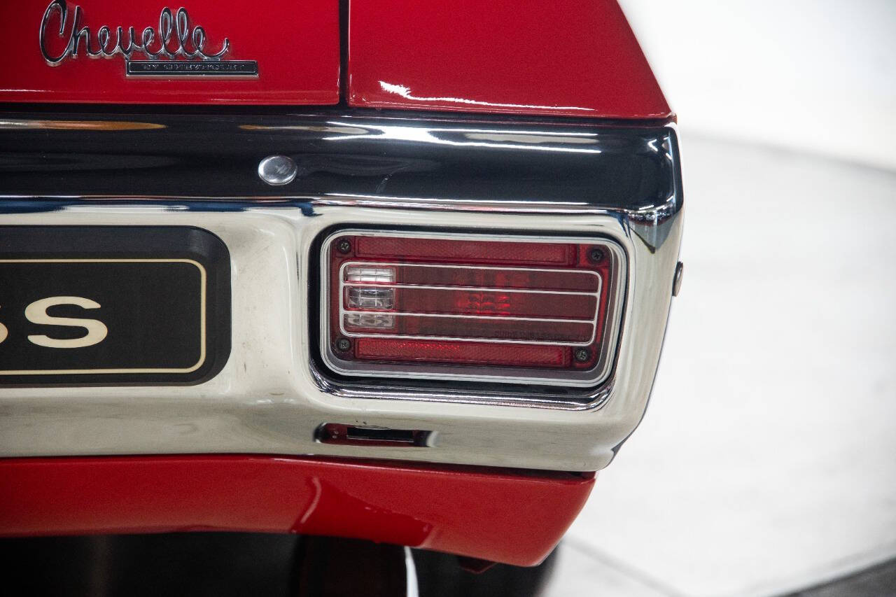 1970 Chevrolet Chevelle 55