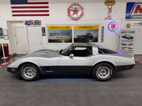 1981 Chevrolet Corvette