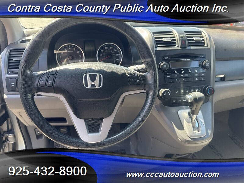 2008 Honda CR-V EX