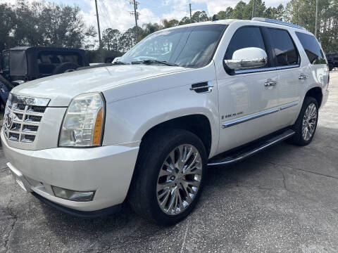 2007 Cadillac Escalade