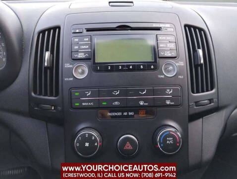 2012 Hyundai Elantra Touring GLS