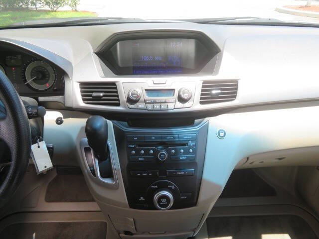 2012 Honda Odyssey EX