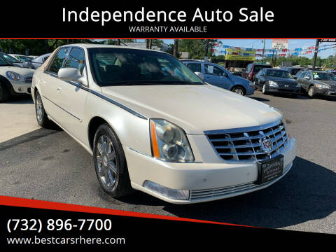 2008 Cadillac DTS for sale at Independence Auto Sale in Bordentown NJ