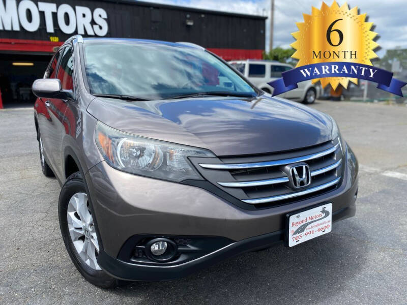 2014 Honda CR-V