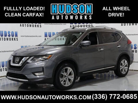 2017 Nissan Rogue