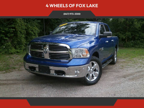 2016 RAM 1500 Big Horn