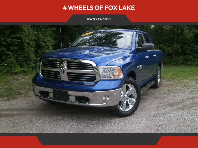2016 RAM 1500 Big Horn