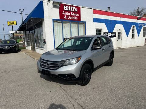 2013 Honda CR-V for sale at Hill's Auto Sales LLC in Toledo OH
