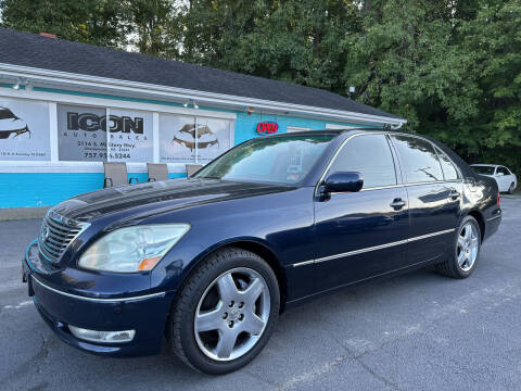 2006 Lexus LS 430 for sale at ICON AUTO SALES in Chesapeake VA