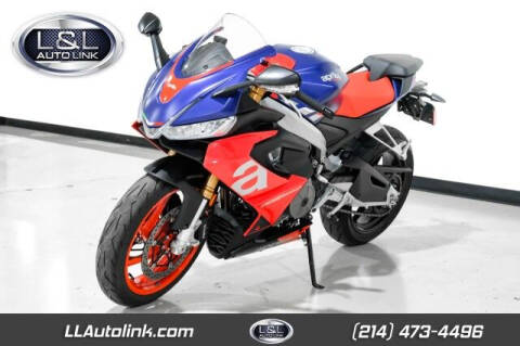 2021 Aprilia RS 660