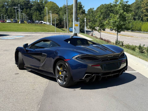 2016 McLaren 570S