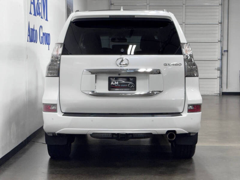 2017 Lexus GX 460