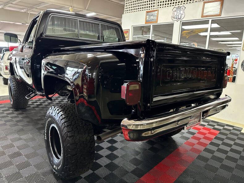 1982 Chevrolet C/K 10 Series