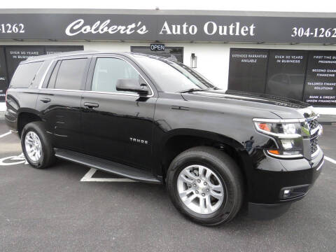 2017 Chevrolet Tahoe LT