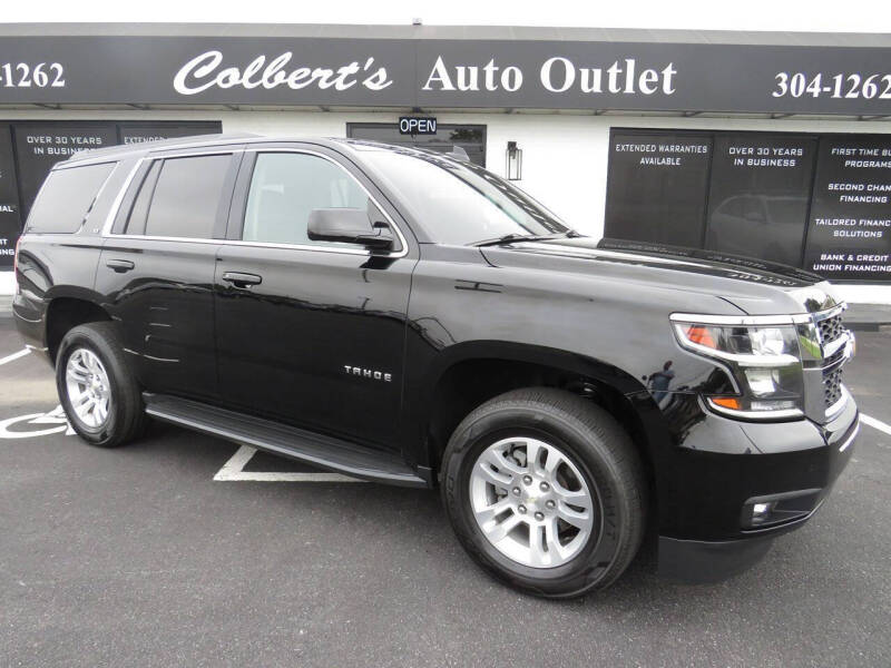 2017 Chevrolet Tahoe LT