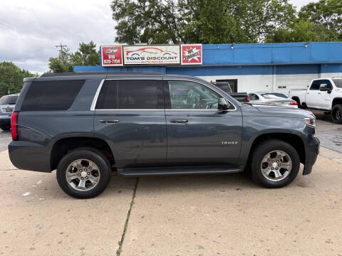 2020 Chevrolet Tahoe LS