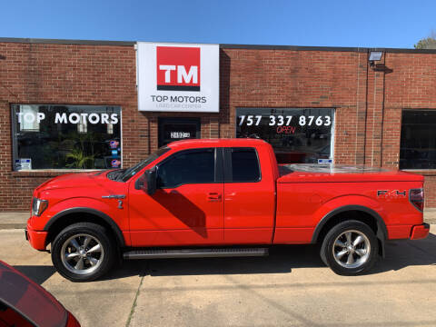 2011 Ford F-150 for sale at Top Motors LLC in Portsmouth VA