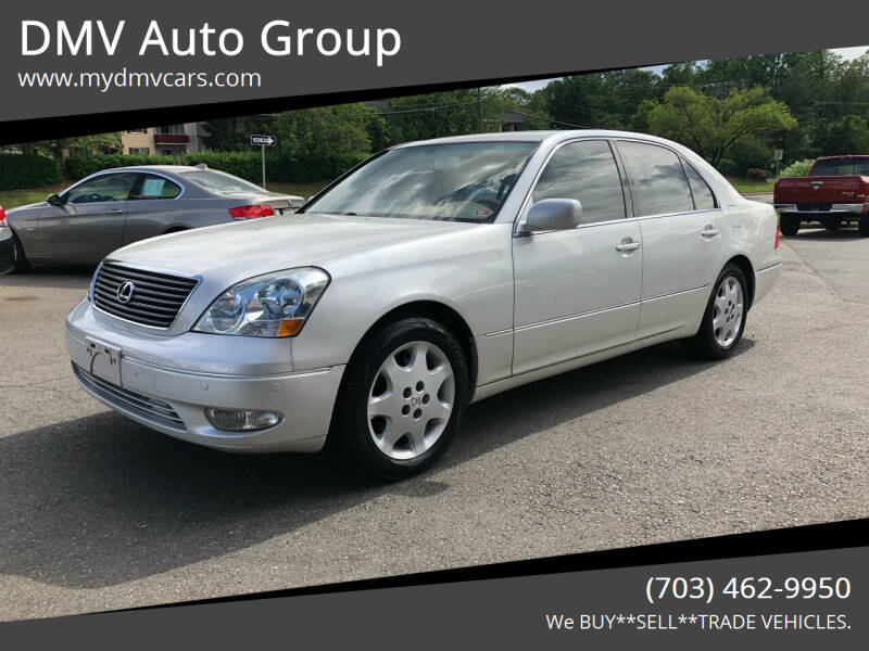 2003 Lexus LS 430 for sale at DMV Auto Group in Falls Church VA