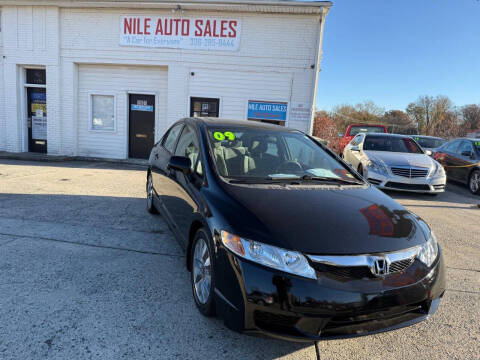 2009 Honda Civic for sale at Nile Auto Sales in Greensboro NC