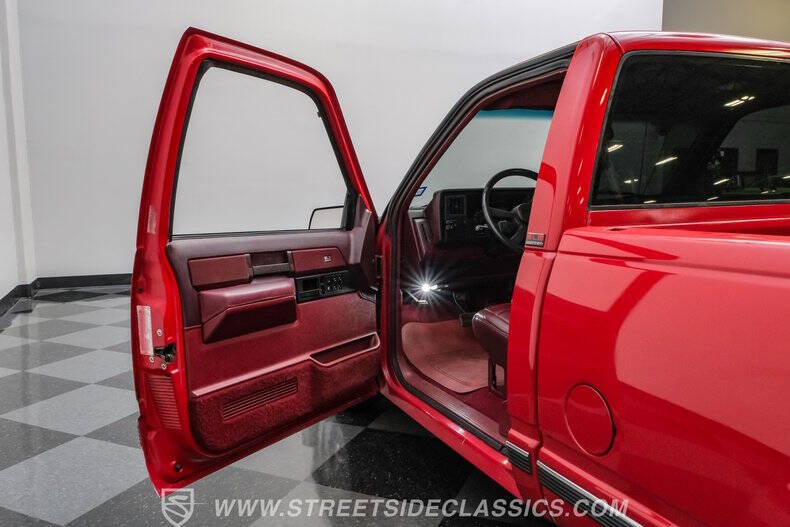1988 GMC Sierra 1500