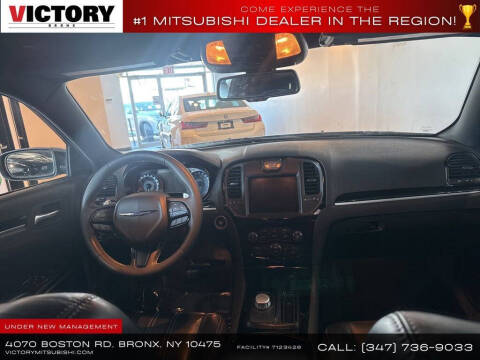 2022 Chrysler 300 S V6