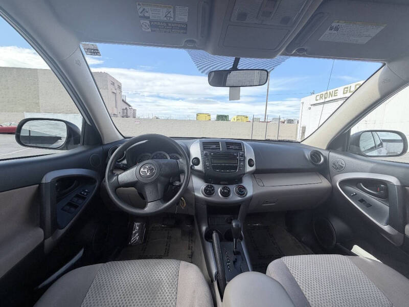 2008 Toyota RAV4