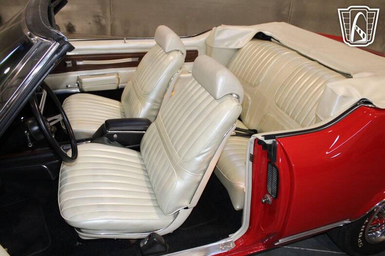 1971 Oldsmobile Cutlass Supreme