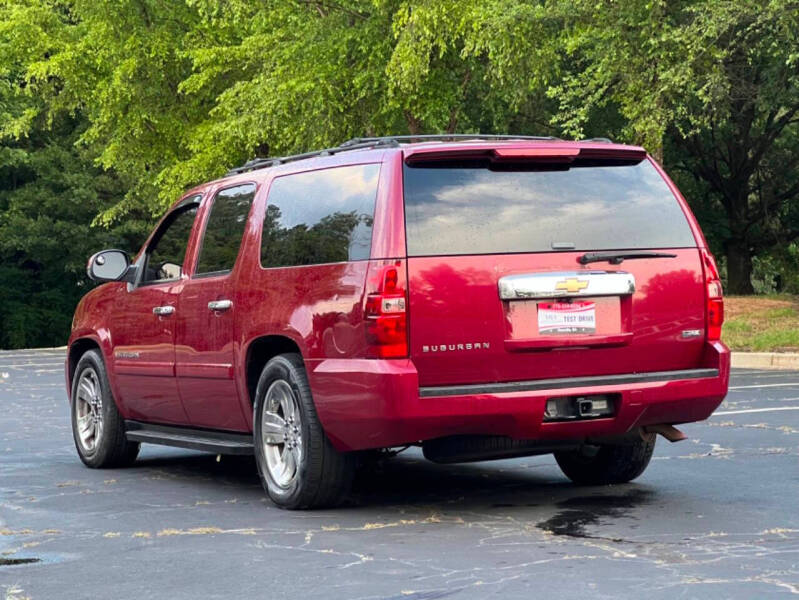 2007 Chevrolet Suburban LT