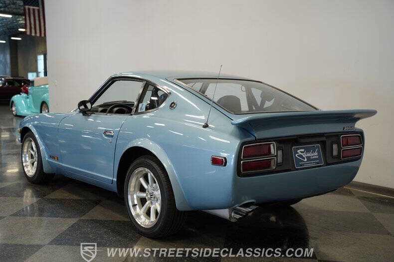 1974 Datsun 260Z
