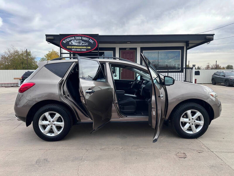2009 Nissan Murano S