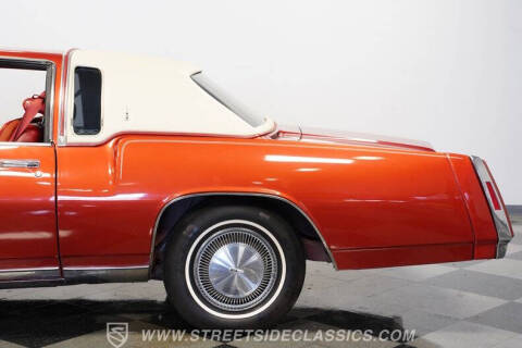 1977 Oldsmobile Toronado