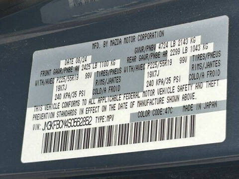 2025 Mazda CX-5 2.5 S Carbon Edition