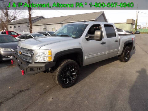 2012 Chevrolet Silverado 1500 LT