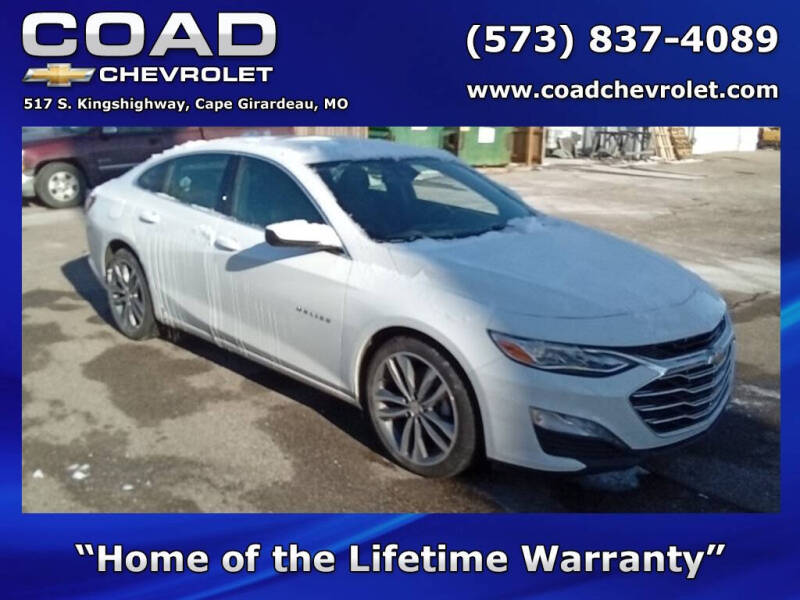 2023 Chevrolet Malibu 2LT