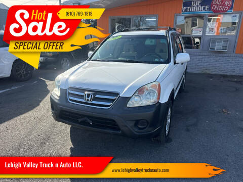 2005 Honda CR-V EX