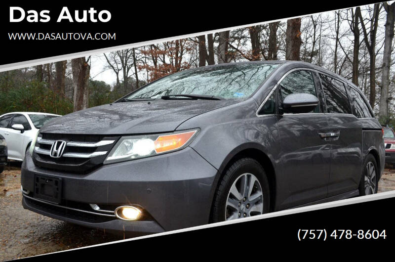 2015 Honda Odyssey Touring